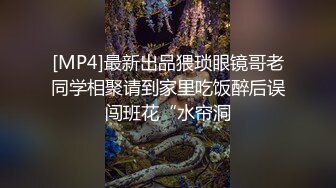 [原創錄制](sex)20240120_好吃小邪pmqj