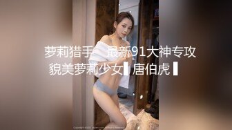 第二场极品小少妇风骚健谈