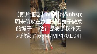 1.8m Ts白静雅，小仙女的烦恼就是多了个弟弟，每天都要撸一撸才舒服~