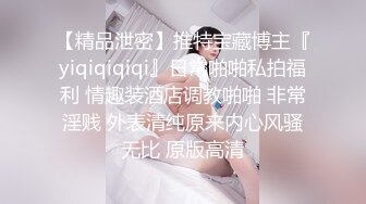 校园暴力门事件一群坏学生地下停车场欺负一个女生,衣服都给扒光了,还有几个男生说要摸一下她的奶子,看是不是真的