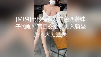 国产麻豆AV节目 台湾街头搭讪达人艾理 实测系列  实测女生第一次也太年轻