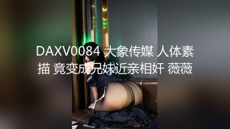 经典大神大学厕所偷拍 三个不同风格的漂亮妹子，B嫩，毛多，淫液 (1)