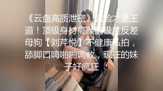 异地出游商务系列之艺术学院可爱小女生高清无水印完整版