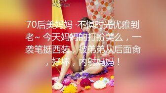 两个骚技师勾搭客户激情啪啪，丝袜情趣诱惑全程露脸撩骚大哥的鸡巴，口交舔乳头让小哥揉奶玩逼，轮草抽插