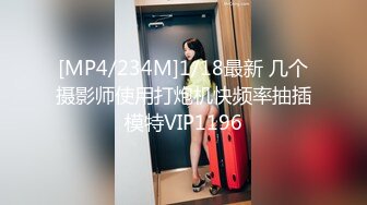 七彩女神『哥哥我卖身还账』明星气质范女孩太骚 无套内射粉穴叫不止1