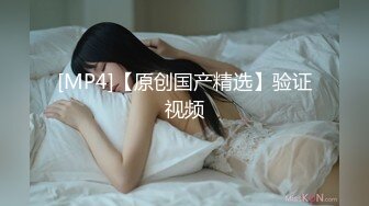 调教丰满骚货小母狗