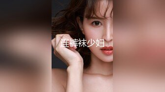 治愈系极品甜美女神【子俞】跳大摆锤双胸摇摆，是大家喜欢的JK裸舞