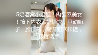 颜值不错丰满身材妹子全裸道具自慰，跳蛋塞逼揉搓奶毛毛非常浓密，自摸呻吟娇喘非常诱人