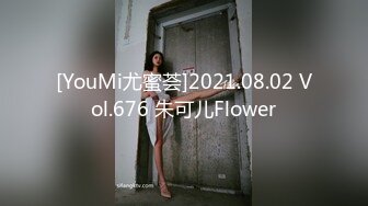 BLX-0025 李蓉蓉 阿姨的肉穴疼爱 运动女孩骑欲记 麻豆传媒映画