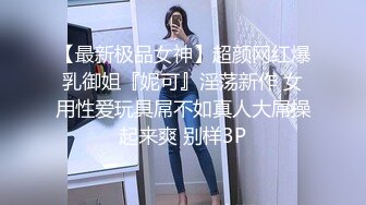 气质性感的牛仔短裤美女被鸡巴粗大的中年男狠狠抽插,越是鸡巴大不好进越挑高难度动作干,美女干痛了不配合!