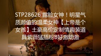 爱豆传媒IDG5453落榜书生红楼破处改霉运