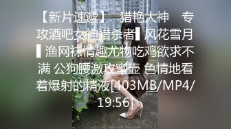 绿帽侠老公无法满足媳妇找来个年纪稍大男技师给她推油把她搞兴奋了和技师一块3P