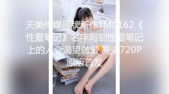 [MP4/ 327M] 灌醉大学师妹带入酒店 摸够了用手打蝴蝶逼洪水泛滥