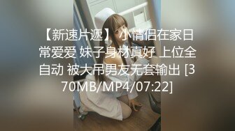 正规抖音直播平台不小心走光露点的女主播第03期（无水印原版）16V