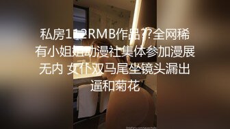 大神旅游景区一路走一路抄底众多的美女少妇眼界大开 (21)