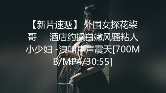 大奶美眉 身材苗条上位骑乘啪啪打桩 被大鸡吧小哥无套输出 大力抽插 奶子哗哗 射了一背 不过瘾