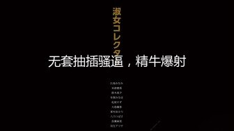 [MP4]【国产AV荣耀推荐】果冻传媒91制片厂精制新作《坠欲》目睹姨侄乱伦活春宫 偷窥反被强操到高潮