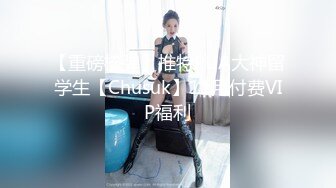 无水印[MP4/370M]11/2 绝世大淫娃让大哥在家里注射器给菊花灌肠喷水各种玩弄VIP1196