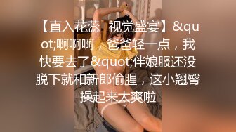 清纯美少女 ▌Cola酱▌骑射JK双马尾 滑嫩小舌头灵活吸吮 极爽顶撞白虎鲍