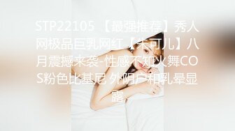 【宝宝吃不饱】粉嫩白虎女神~超嫩小穴特写自慰抽插白浆直流【22V】 (13)