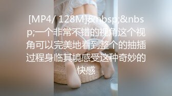 XKQP004 昀希 合租少妇的深夜需求 星空无限传媒