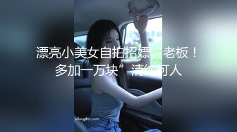 STP33146 24万泰国网红直播自慰