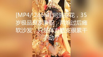 漂亮美眉吃鸡啪啪 爽吗老婆 戴不戴 戴啊 妹子在家被男友无套输出 要求戴套