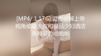 制服老婆自己玩出白浆，根本不用我