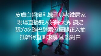 ✿稀有露脸✿ 高端摄影ACG业界女神爆机少女▌喵小吉▌古风画作《清平乐》汉服美妆仙女 性感诱人白虎胴体妙哉