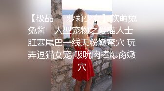 清纯系天花板！超嫩学生妹！萝莉姐妹花一起秀 姐姐来大姨妈&nbsp; 假屌猛插妹妹小穴 呻吟娇喘嗲嗲