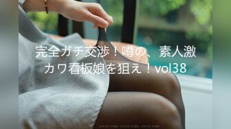 [MP4/1.66G]2024.7.22【酒店偷拍】极品学生妹，圆润粉嘟嘟美乳，更男友久别重逢69啪啪