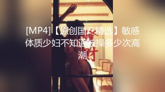 【TM0002】我的痴女女友 我是锄禾你是当午 给你衲双布鞋 #伊靖瑶