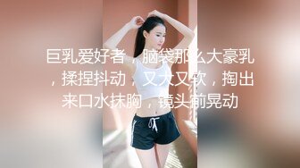 “我要，我要”持续后入 少妇控制不住叫