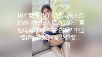 青春无敌 无比清纯刚下海的校园妹子，各种难度动作妹子累得气喘吁吁