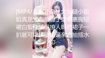 情妇钉奴隶狗女童子2