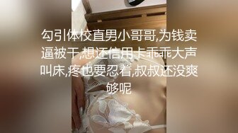 健身房老板和美女员工休息室一直干到收银台完美露脸