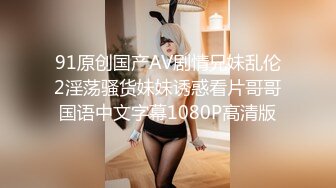 高颜值长腿美女《七仙儿》约猛男啪啪，还让前男友看直播