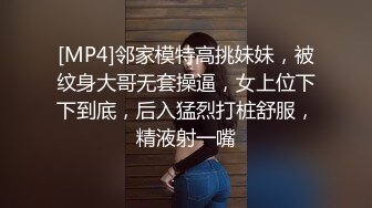 【自整理】肤白貌美的大长腿女友穿着紧身油光瑜伽裤给我深喉口交，我一把撕开屁股就插入猛操！【114V】 (29)