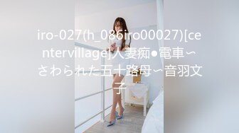 国产AV 天美传媒 TM0143 艳母5 孟若羽