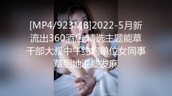 AV-0073 大象传媒金发留美表妹体验我的台湾味RONA