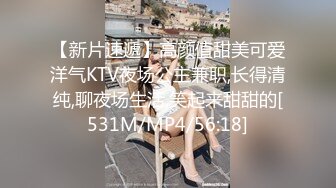 起点传媒 xsjky-014 强逼女大学生以性抵租-李娜娜