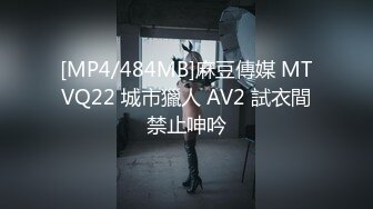 [2DF2] 很有野性味道的华裔混血美女『爱思琳』极品丰臀让大屌男友流连忘返 电脑桌前拽着头发后入怼着爆操 高清[MP4/99MB][BT种子]