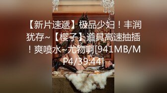 电子厂小组长宿舍强上女员工