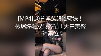 (申精)大奶小母狗被操超清晰版