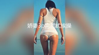 【最新付费私拍】秀人巨乳女神『王俪丁』有色连续短剧《妈妈的年轻女闺蜜》性爱淫梦真实操丽姐 第三集