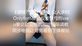 大屌哥探花高颜值外围女沙发上调情脱光衣服，换上女仆装上床啪啪，舌吻口交多种体位啪啪把小骚逼干的放荡呻吟