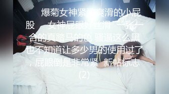 [MP4/ 713M] 粉鲍鱼御姐范美少妇，也可以体验国外的动力，无套女上位打桩简直爽翻天