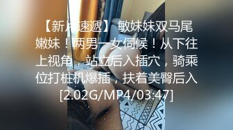 XKQP027 晨晨 学长的巨乱女友 诱惑我插入骚逼 星空无限传媒