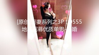 [MP4/ 809M]&nbsp;&nbsp; 小伙子惊呆了 搞了这么多女人，这黑丝美腿小美女是做爱最投入的，狠插她居然高潮多次，每次身体都抽搐了几下 再喘气