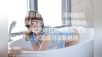 黑丝小萝丽表妹 逼紧人美口技了得 远房表妹来我家住上整个暑假